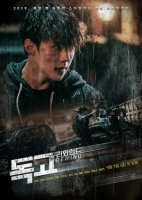 Dokgo ortga qaytish Uzbek tilida 1. 2. 3. 4. 5. 6. 7. 8. 9. 10 Qism Koreya seriali barcha qismlari