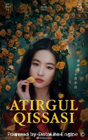 Atirgul qissasi / Atirgul ertagi 1. 2. 3. 4. 5. 6. 7. 8. 9. 10. 11. 12 Qism Uzbek tilida Xitoy seriali Barcha qismlar 2024 tarjima HD