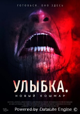 Tabassum. Yangi dahshatli tush (2024) Uzbek tilida O'zbekcha tarjima kino Full HD skachat