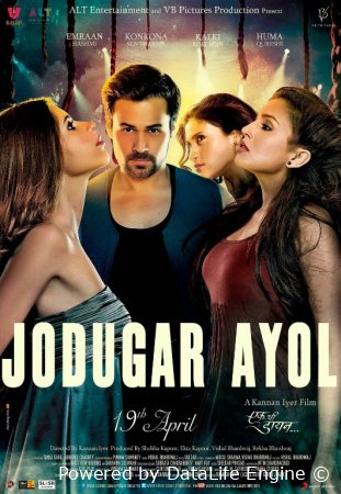 Jodugar ayol Uzbek tilida 2013 Hind kino HD skachat