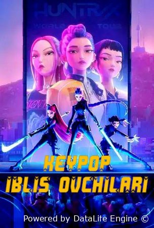 Kpop Iblis Ovchilari 2025 Multfilm Uzbek tilida