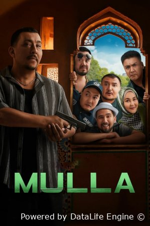 Mulla / Molda Qozog'iston filmi Uzbek tilida 2025 O'zbekcha tarjima kino Full HD skachat