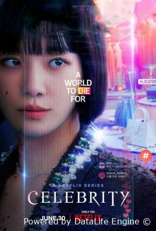 Mashhur yulduz 1-2-3-4-5-6-7-8-9-10 qism Koreya serial Uzbek tilida Barcha qismlar