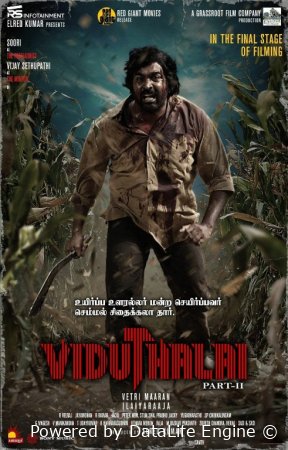 Viduthalay 2 / Vidutxalay 2 Ozodlik 2 Uzbek tilida Hind kino 2024 O'zbekcha tarjima kino HD skachat