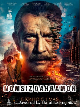 Nomsiz qahramon / Ro'yxatga kiritilmagan / Ro'yhatda ko'rsatilmagan (2025) Uzbek tilida O'zbekcha tarjima kino HD skachat