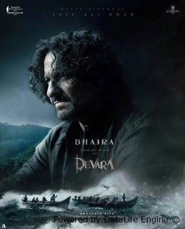 Devara 2 Uzbek tilida Hind kino 2025 O'zbekcha tarjima Full HD skachat