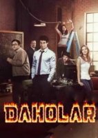 Daholar 3-Fasl Uzbek tilida 1-2-3-4-5-6-7-8-9-10 Barcha qismlar Uzbek tilida AQSH Seriali 2014 2018 HD skachat