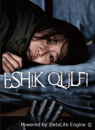 Eshik qulfi (Ujas, film qo'rqinchli) Uzbek tilida 2025 tarjima HD skachat