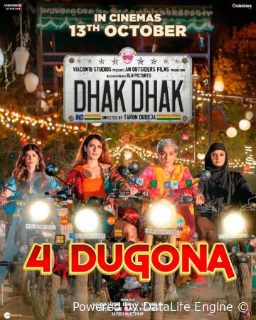 4 Dugona / To'rt Dugona / Sayohat (2023) Hind kino Uzbek tilida Tarjima kino HD Skachat