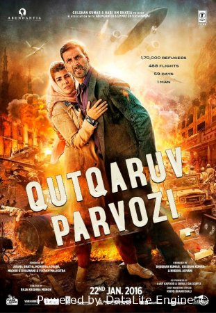 Qutqaruv parvozi Hind kino Uzbek tilida 2016 O'zbekcha tarjima kino Full HD skachat