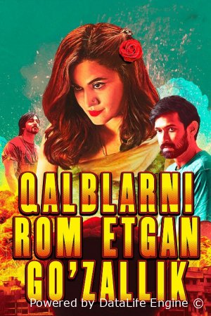 Qalblarni rom etgan go'zallik / Erimni o'ldirmadim Uzbek tilida O'zbekcha 2021 tarjima kino HD skachat