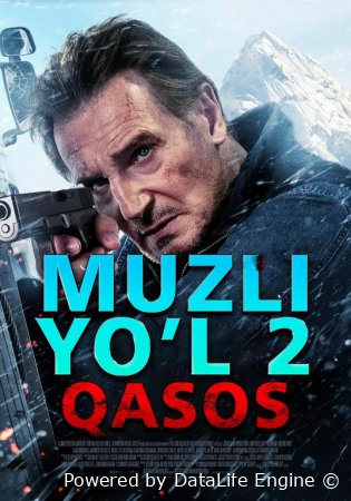 Muzli Yo'l 2 : Qasos 2025 Uzbek tilida Tarjima kino HD Skachat