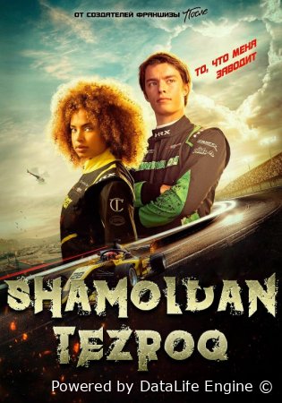 Shamoldan tezroq Uzbek tilida 2025 O'zbekcha tarjima kino Full HD skachat