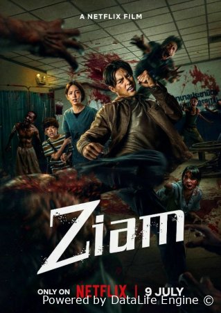 Ziam / Zombilarga Qarshi Musht Uzbek tilida 2025 O'zbekcha tarjima kino Full HD skachat