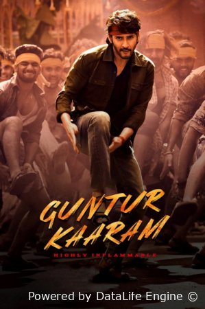 Guntur Kaaram Hind kino Uzbek tilida 2024 O'zbekcha tarjima kino HD skachat