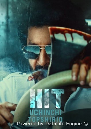 Hit: Uchinchi topshiriq 2025 Xit 3-ish jinoyat ishi Hind kino Uzbek tilida O'zbekcha tarjima kino Full HD skachat