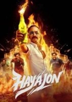 Hayajon / Ishtiyoq / Xursandchilik 2024 Hind kino Uzbek tilida O'zbekcha tarjima kino Full HD skachat