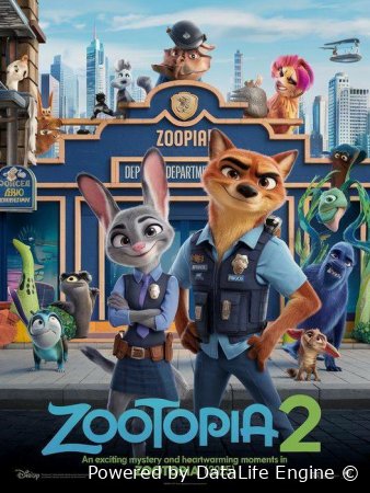 Hayvonlar shahri 2 / Zootopia 2 / Zveropolis 2 Uzbek tilida 2025 O'zbekcha tarjima kino HD skachat