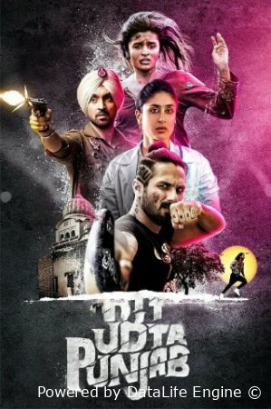 Zaharli Dunyo / Uchuvchi Panjob (2016) Hind kino Uzbek tilida HD Tarjima kino Skachat
