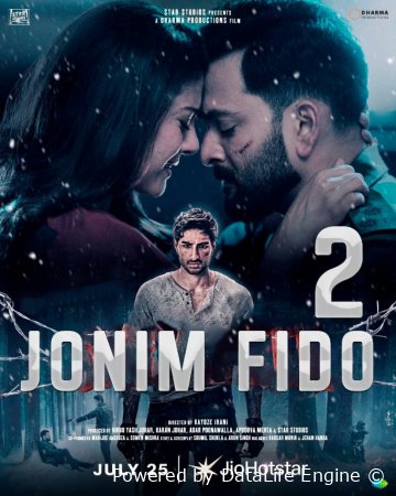 Jonim fido 2 / Vatan / Yurt tuprog'i / Muqaddas zamin / Sarzamin Hind kino Uzbek tilida 2025 O'zbekcha tarjima kino Full HD skachat