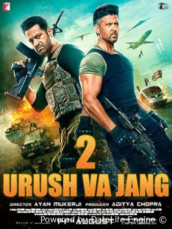 Urush va Jang 2 Premyera Hind kino 2025 Uzbek tilida O'zbekcha tarjima kino HD skachat