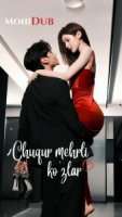 Chuqur Mehrli Ko'zlar 1. 2. 3. 4. 5. 6. 7. 8. 9. 10 qism Xitoy drama 2025 O'zbek tilida