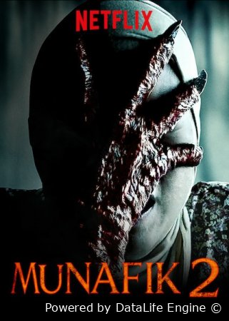 Munofiq 2 Uzbek tilida 2018 Online tomosha qilish (HD, Bepul Uzbek Tilida) | Uzmovie.tv