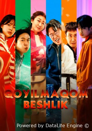 Qoyilmaqom beshlik (2025) Uzbek tilida tarjima kino HD Skachat