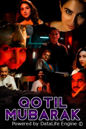 Qotil Mubarak / Qotillik muborak / Tabriklayman qotillik Hind Kino (Uzbek tilida) Uzmovie.tv