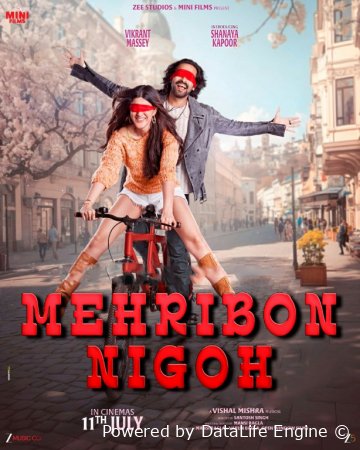 Mehribon nigoh / Nigoh nozikligi / Nigohlarning jasorati Hind kino Premyera 2025 Uzbek tilida tarjima kino HD skachat