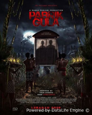 Shakar fabrikasi zavodi (2025) Uzbek tilida tarjima kino