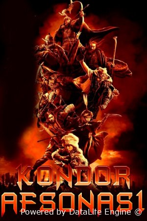 Kondor afsonasi / Kondor qahramonlari afsonasi: Xitoy filmi Premyera 2025 (uzbek tilida)