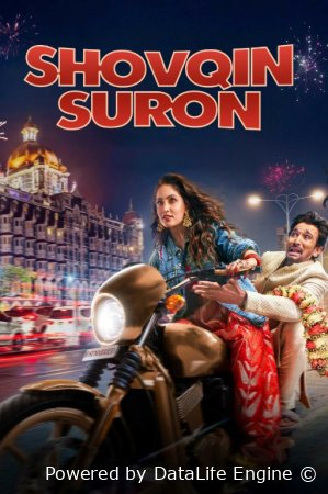 Shovqin-Suron Hind kino Uzbek tilida O'zbekcha 2025 tarjima kino Full HD skachat