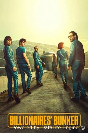 Millarderlar / Boylar bunkeri (serial 2016 – 2023) 1-2-3-4-5-6-7-8-9-10-11-12-13-14-15 Qism uzbek tilida barcha qismlar