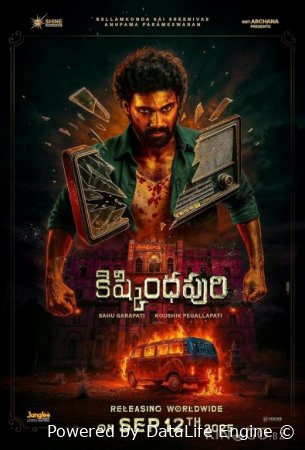 Mo‘ljal: Radiostansiya 2025 Hind kino Uzbek tilida Tarjima kino Skachat