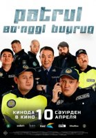 Patrul: So'nggi buyruq Qozoq kino 2025 Uzbek tilida O'zbekcha tarjima kino Full HD tas-ix skachat