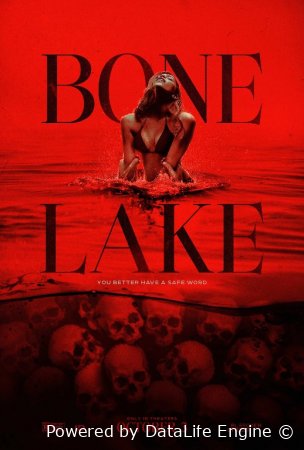 Suyaklar ko'li / Xavfli rishtalar Ujas film Uzbek tilida 2025 tarjima kino 720 HD skachat