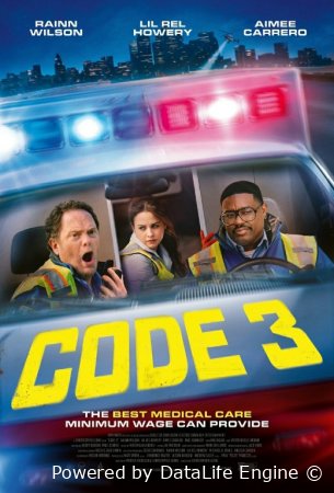 Kod 3 / Parol 3 Premyera 2025 Uzbek tilida O'zbekcha tarjima kino Full HD skachat