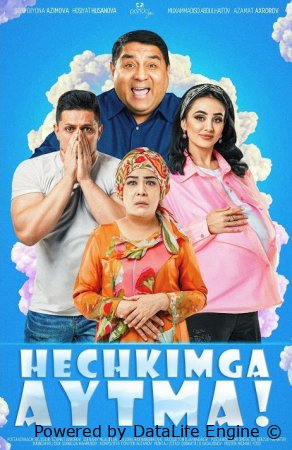 Hech Kimga Aytma Uzbek kino" Хечкимга Айтма" Узбек Кино (To’liq Kino)
