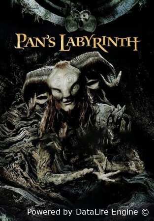 Faun Labirinti Uzbek tilida 2025 O'zbekcha tarjima kino Full HD skachat