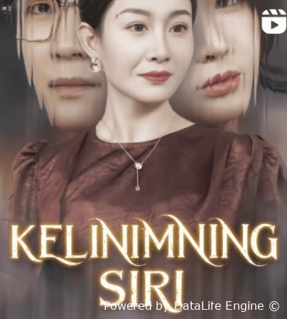 Kelinimning Siri / Kelinning siri 1-2-3-4-5-6-7-8-9-10-20 Qismlar Uzbek tilida Barcha qism HD