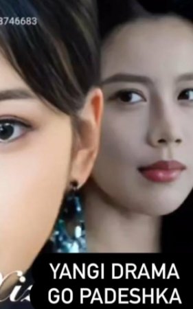 Xizmatkorning fitnasi 1-10-20-30-40-50-60-70-80-90-100 Qism Koreya seriali Barcha qismlar Uzbek tilida 2025 HD skachat