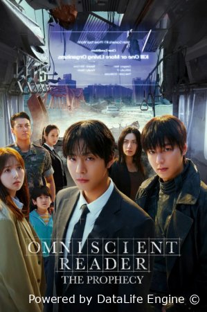 Bashoratchi koreya filmi 2025 Premyera Uzbek tilida O'zbekcha tarjima kino 720 HD skachat