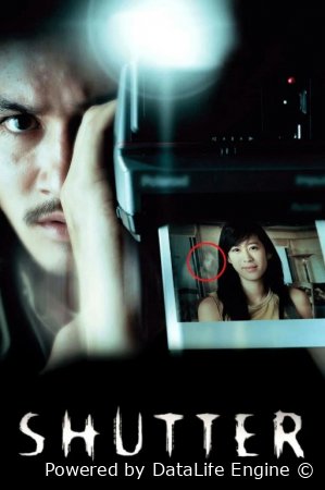 Parda Uzbek O'zbek tilida Tarjima kino 2025 HD Skachat