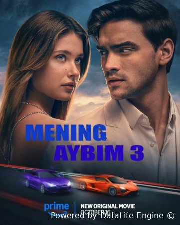 Kino Mening aybim 3 / Sening aybing Uzbek tilida