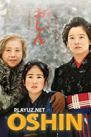 Oshin 1. 2. 3. 10. 20. 40. 50. 100. 150. 200 Qism Yaponiya seriali Uzbek tilida Barcha qismlar 1983 HD skacha