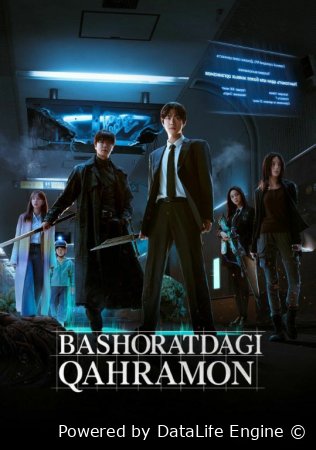 Bashoratdagi qahramonlar Premyera Uzbek tilida 2025 tarjima 720 HD skachat