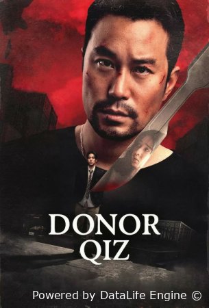 Donor Qiz Premyera 2025 Tayvan filmi (uzbek tilida)