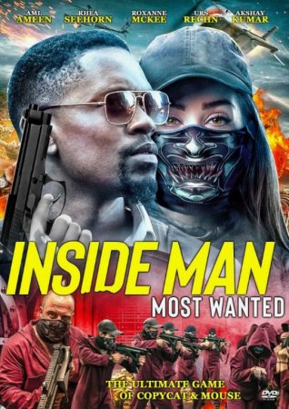 Qoʻlga tushmas oʻgʻrilar kino Uzbek tilida 2025 Premyera o'zbek tilida Tarjima HD skachat