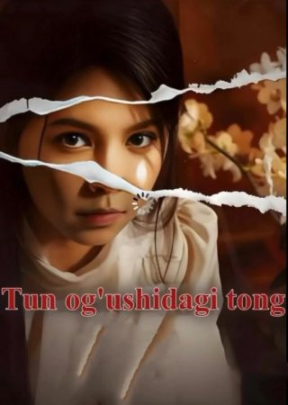 Tun og'ushidagi tong 1-2-3-4-5-6-7-8-9-10-11-12-13-14-15 Qism Koreya seriali Uzbek tilida Barcha qismlari 2025 HD sakchat